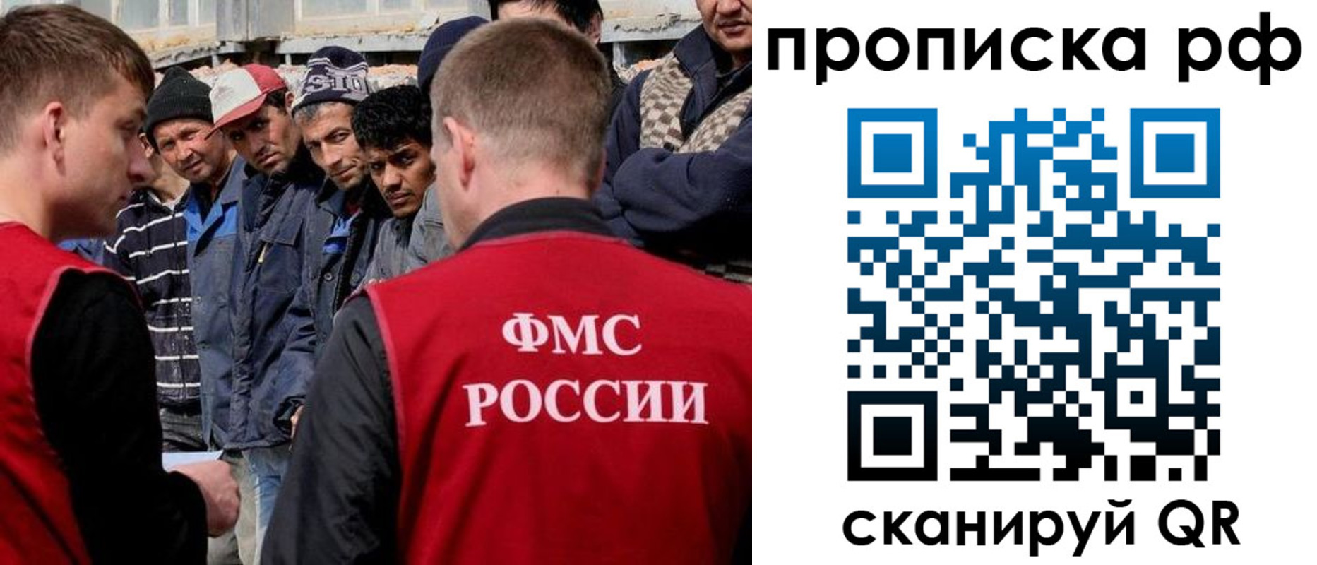 регистрация для дет. сада в Набережных Челнах