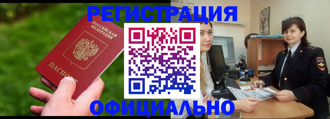 форма 3 в Набережных Челнах